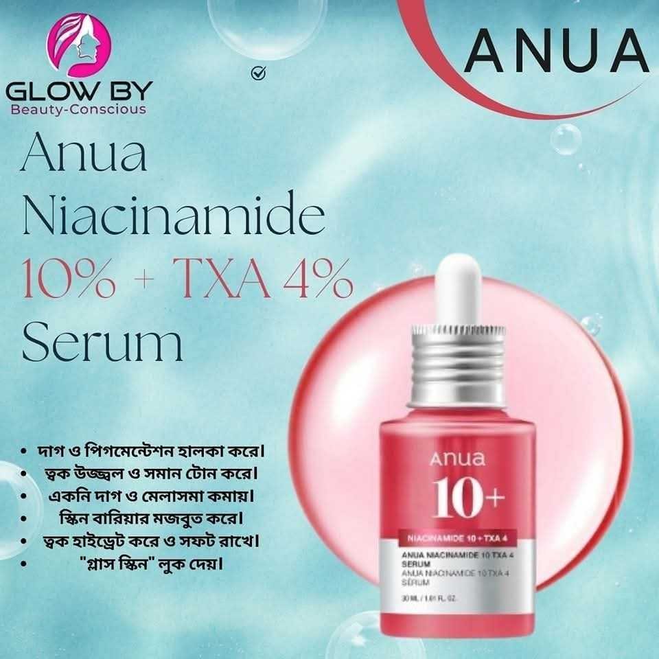 2025111219053011541-isha-appupnext.jpg